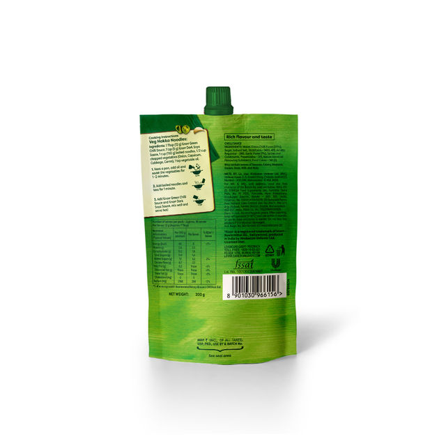 Knorr Green Chilli Sauce