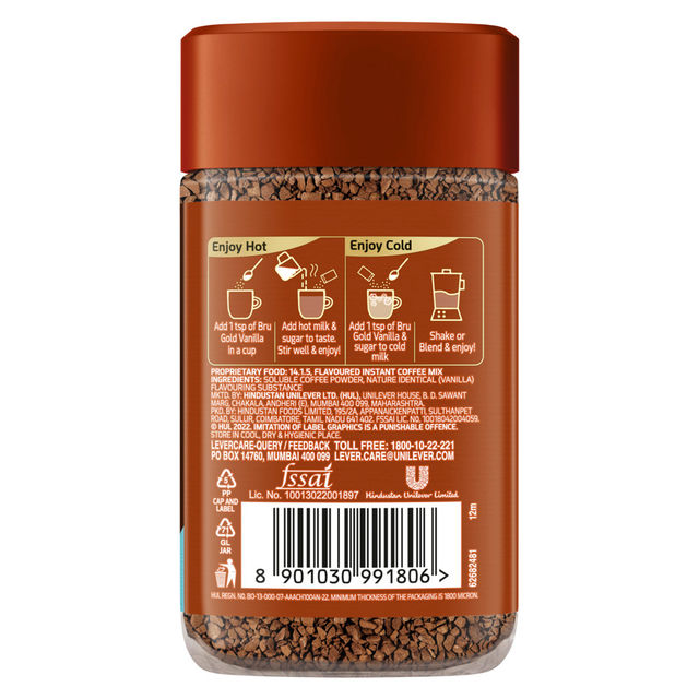 Bru Gold Vanilla Flavoured Instant Coffee