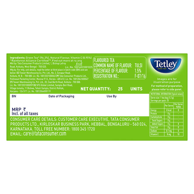 Tetley Tulsi Immune With Added Vitamin C Green Tea
