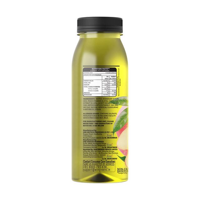Raw Pressery Peach Green Iced Tea