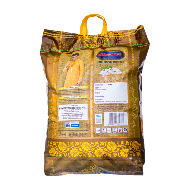 LALBABA Rice Exclusive Minikit Rice