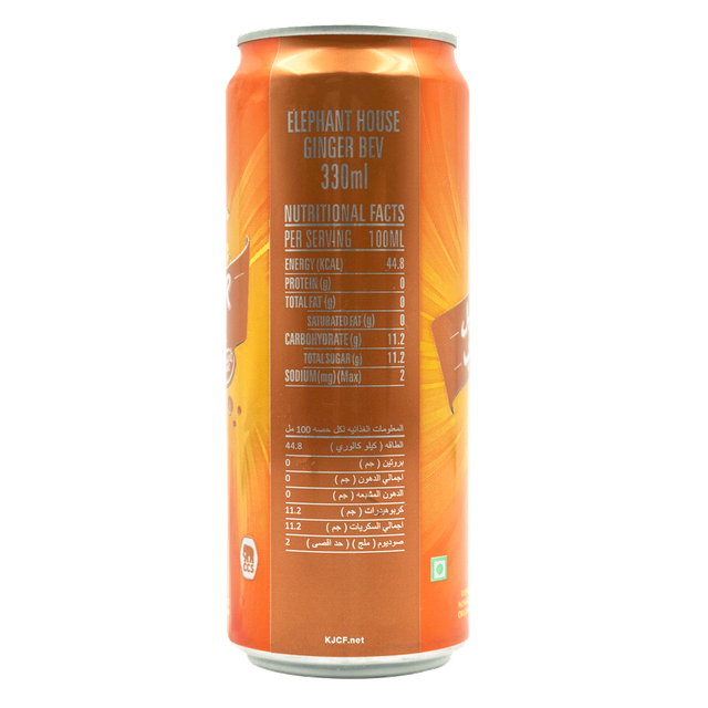 Elephant House Ginger Beer