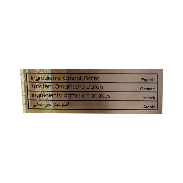 Delight Nuts Omani Dates - Premium Quality