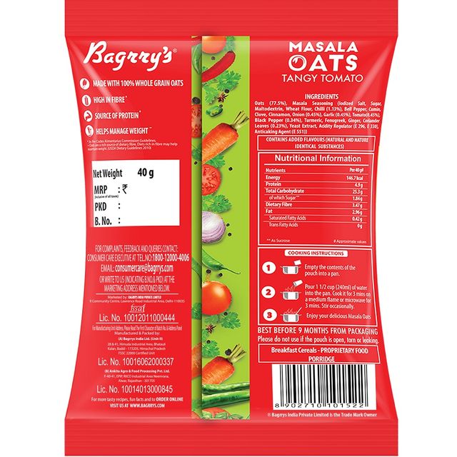 Bagrry's Masala Oats– Tangy Tomato 