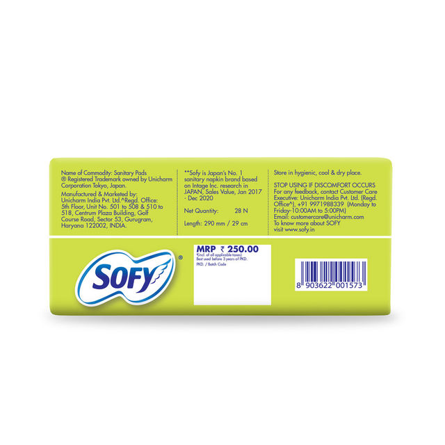 Sofy Antibacteria XL Sanitary Pads