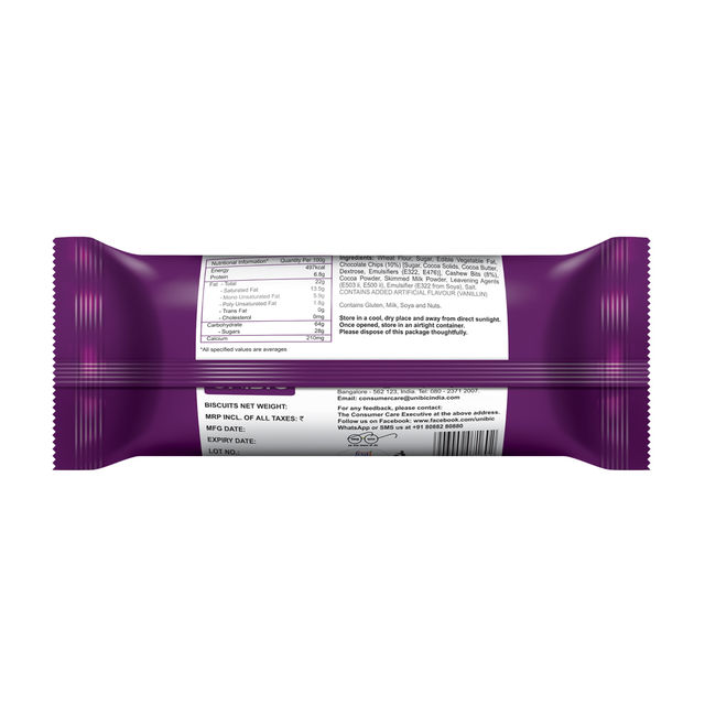 UNIBIC Choco Nut Cookies 67 g Combo