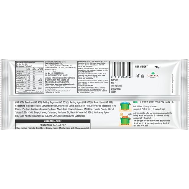 Ching's Secret Manchurian Instant Noodle 240 g Combo