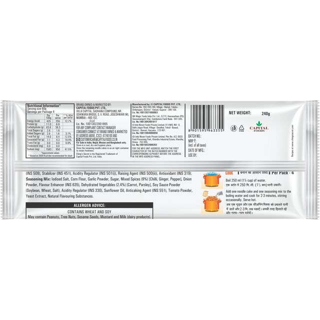Ching's Schezwan Masala Instant Noodles 240 g Combo