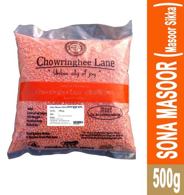 Chowringhee Lane Sona Masoor Dal