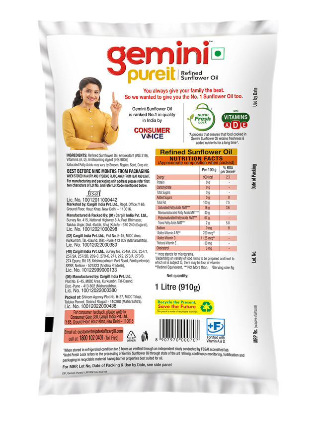 Gemini Pure It Refined Sunflower Oil | Pouch