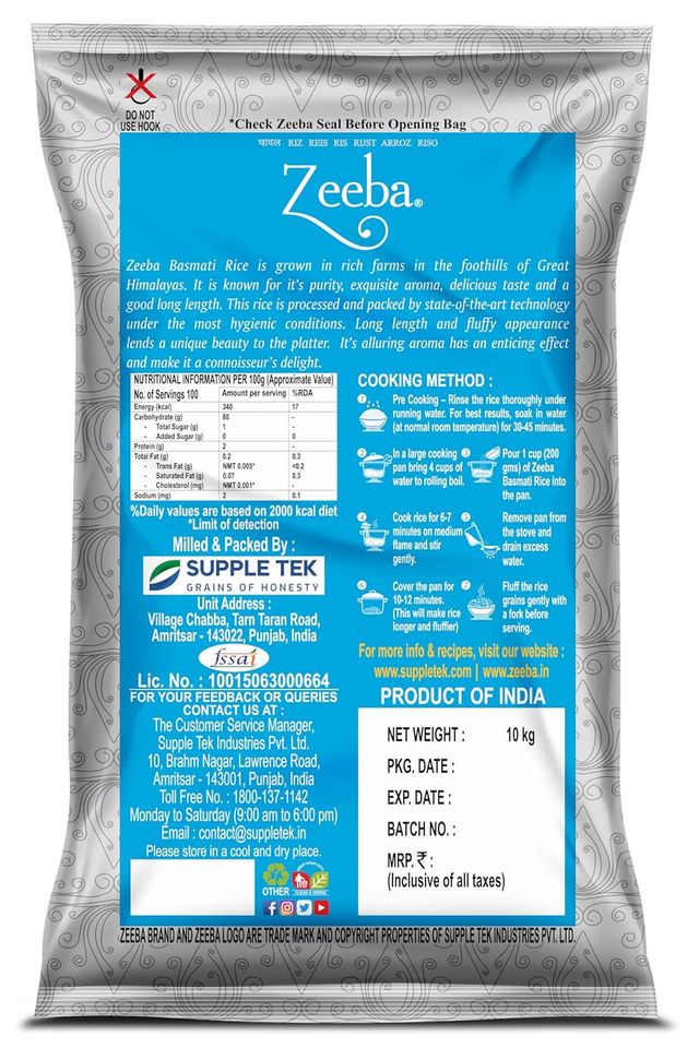 Zeeba Tibar Basmati Rice