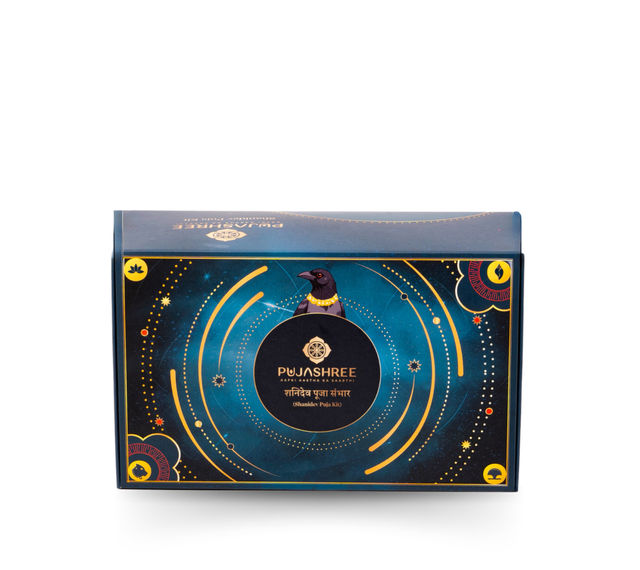 Pujashree Shanidev Puja Kit