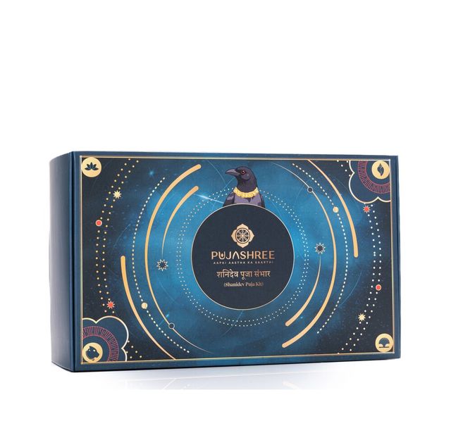 Pujashree Shanidev Puja Kit
