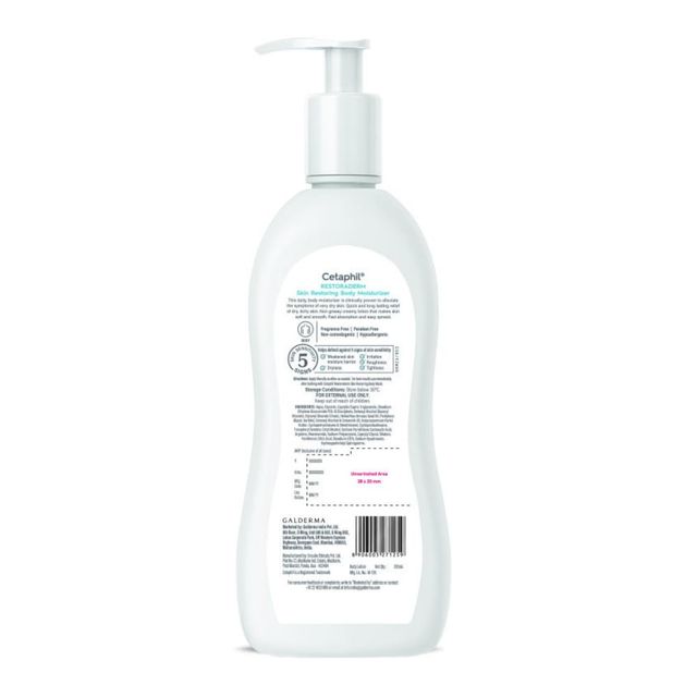 Cetaphil Restoraderm Body Moisturizer