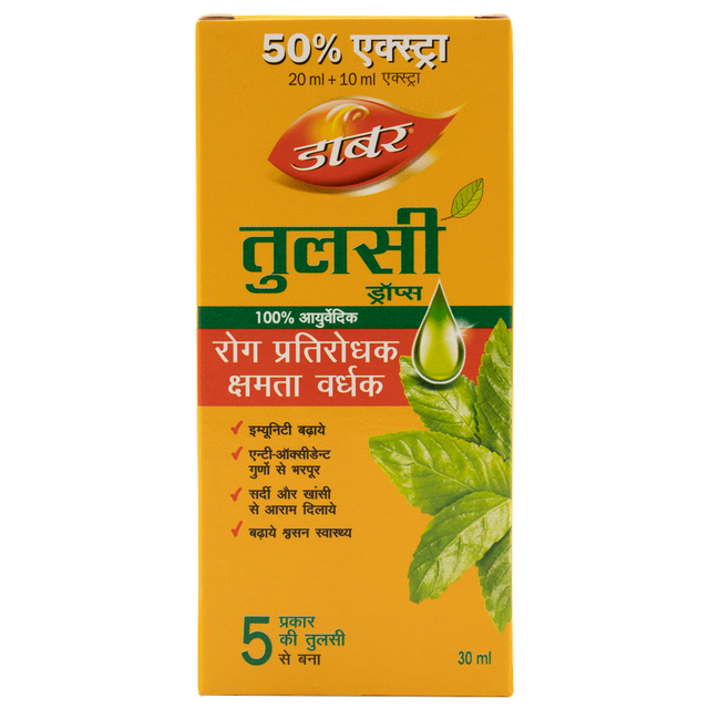 Dabur Tulsi for Immunity & Respiratory Health Drops