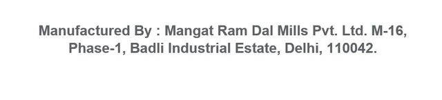 Mangat Ram Matar Safed Pouch