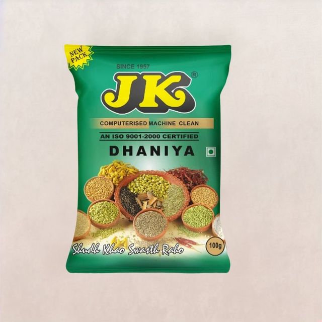 Jk Dhania Whole(Corainder Seed)