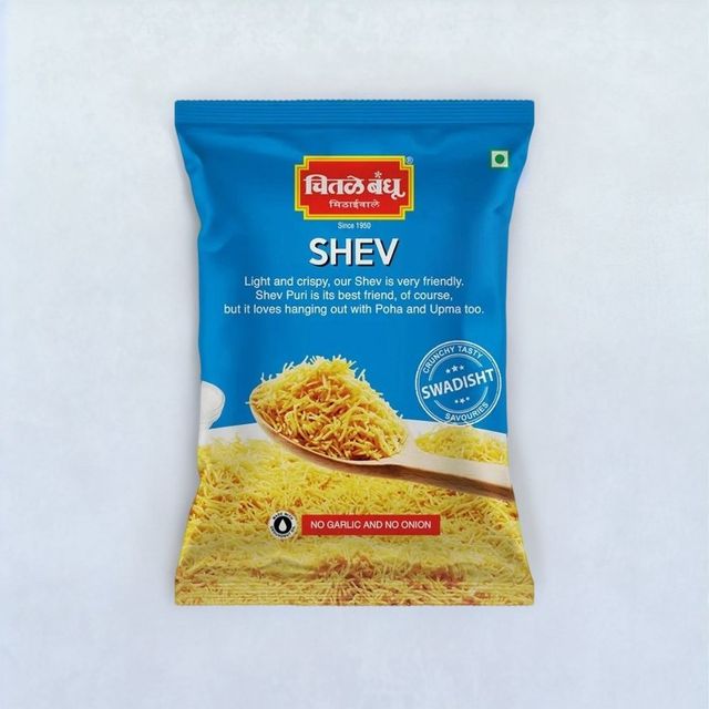 Chitale Shev