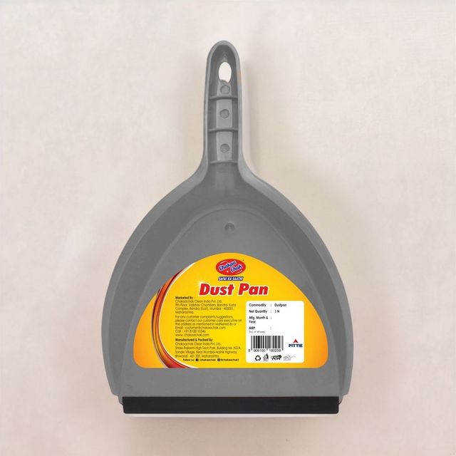 Chakaachak Dustpan Grey
