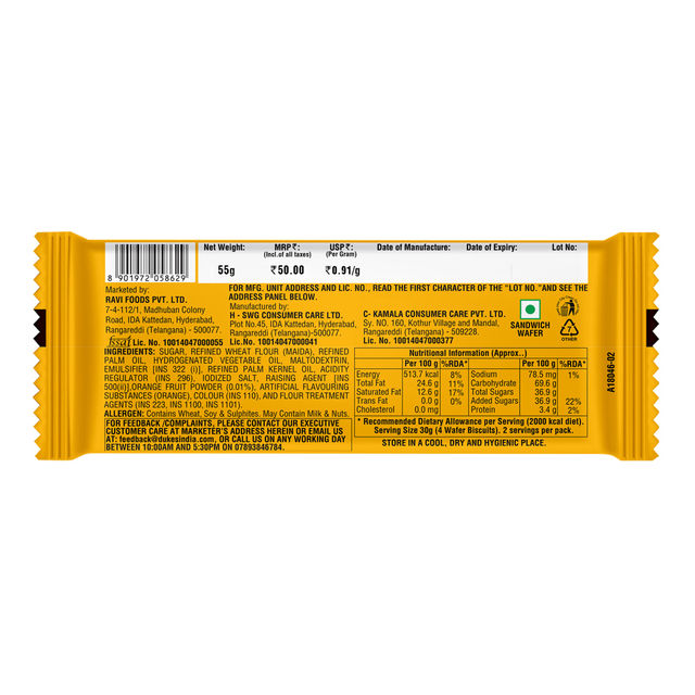Dukes Waffy Orange Wafers