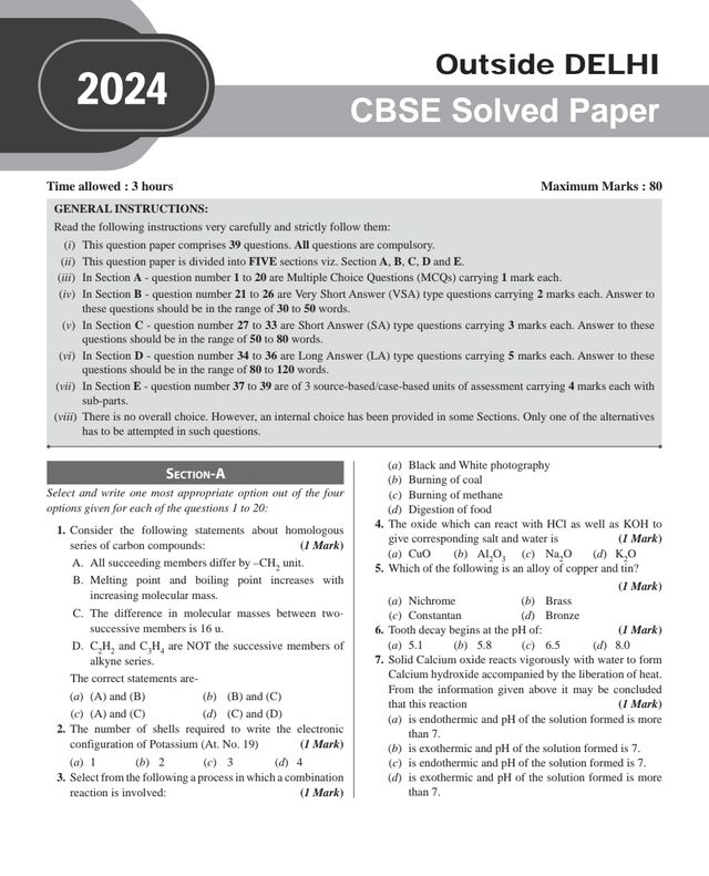 7eacc09b-c624-47e5-bc0f-7eb24a27cd88.jpg