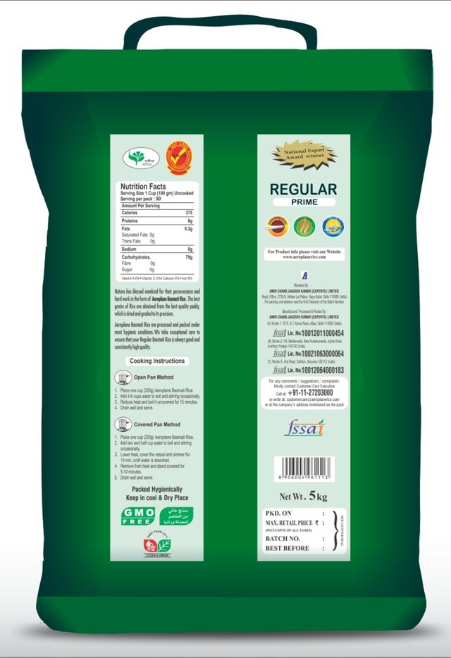 Aeroplane Regular Prime Basmati Rice