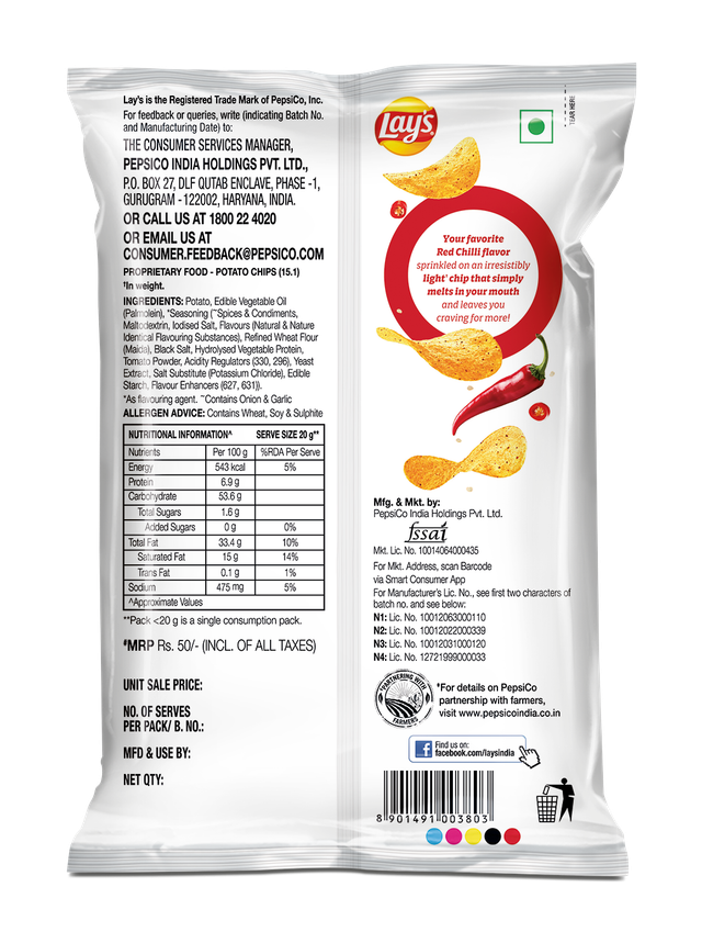 Lays Wafer Chips Red Chilli Flavor