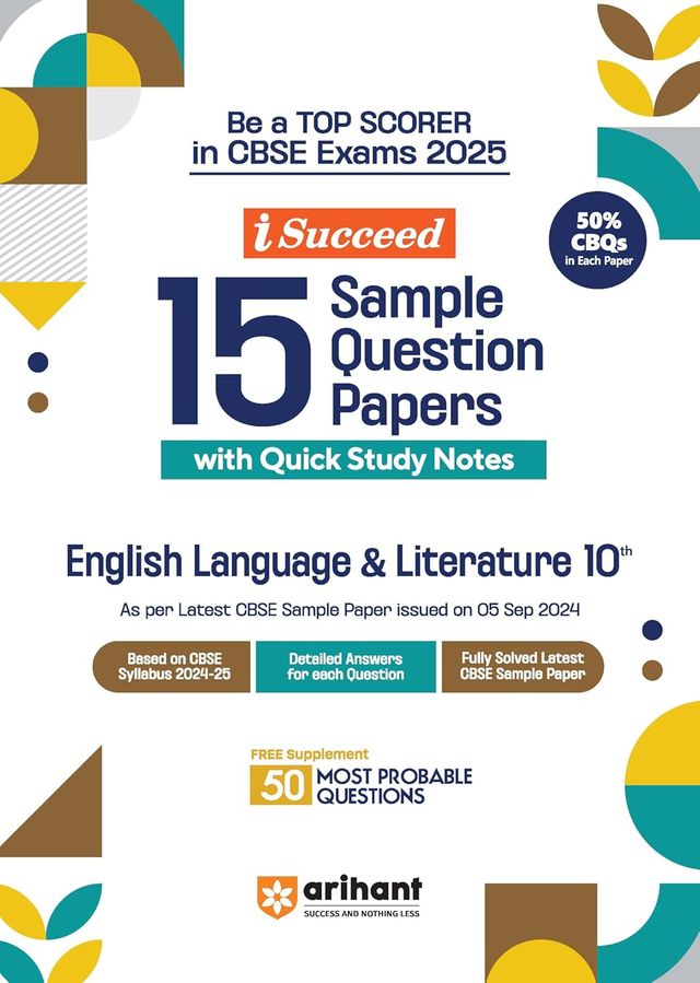 Arihant Publications i Succeed 15 Sample Question Papers for English Language and Literature Class 10th | 2025