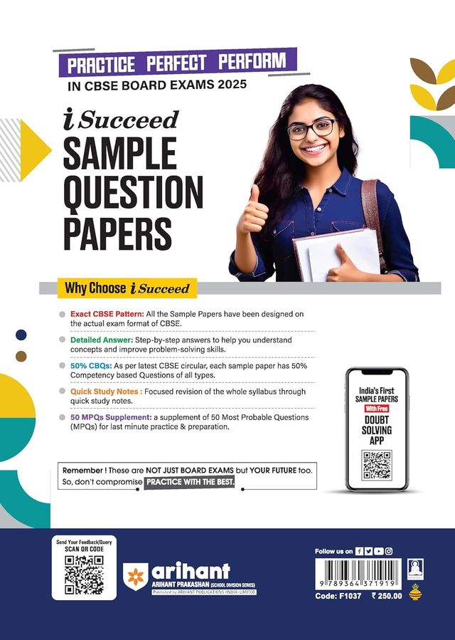 Arihant Publications i Succeed 15 Sample Question Papers for English Language and Literature Class 10th | 2025