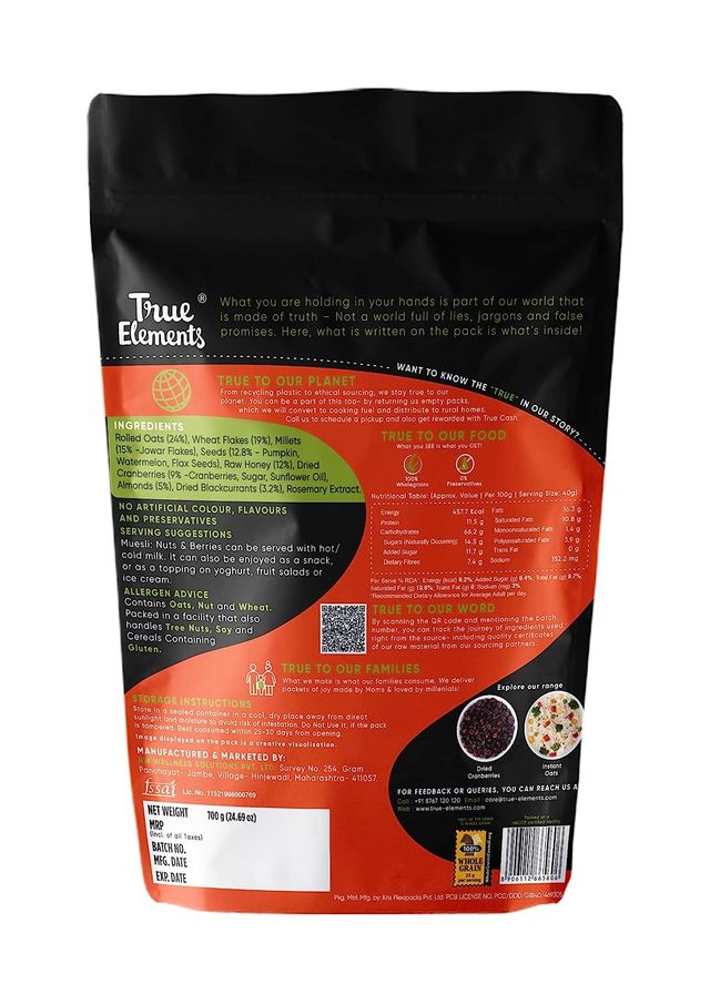 True Elements Crunchy Nut & Berry Muesli With Almonds & Cranberries - Crunchy Muesli Nuts Delight