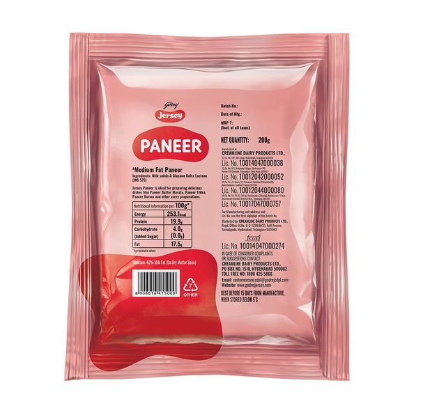 Godrej Jersey Medium Fat Paneer