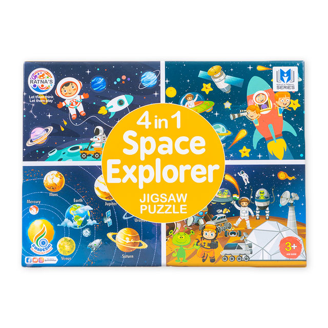 Ratna's 4In1 Space Explorer Jigsaw Puzzle 0xc0020e0f08 (Assorted)