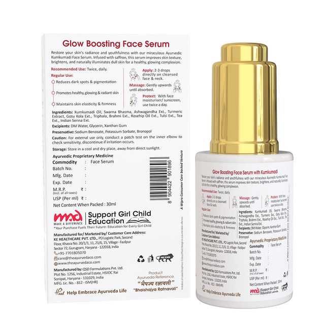TAC Glow Boosting Face Serum With Saffron & 24K Gold Reduces Dullness & Pigmentation