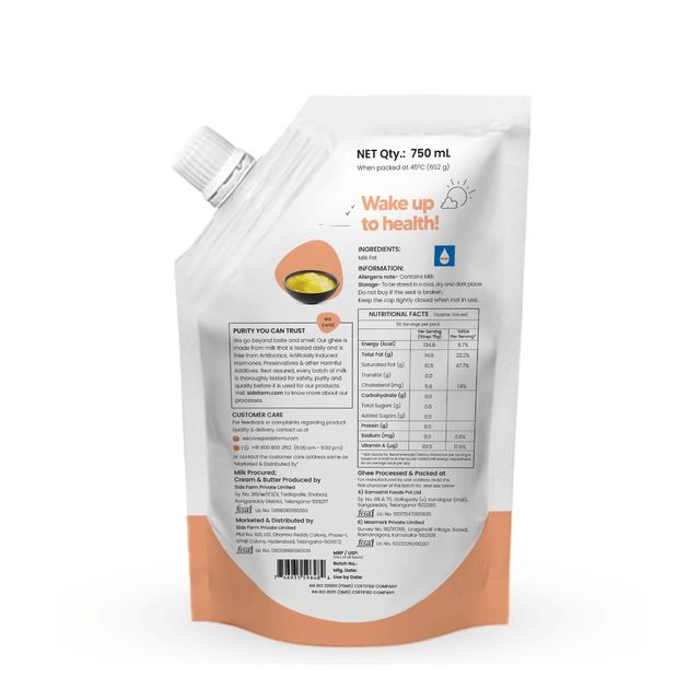 Sid's Farm Cow Ghee