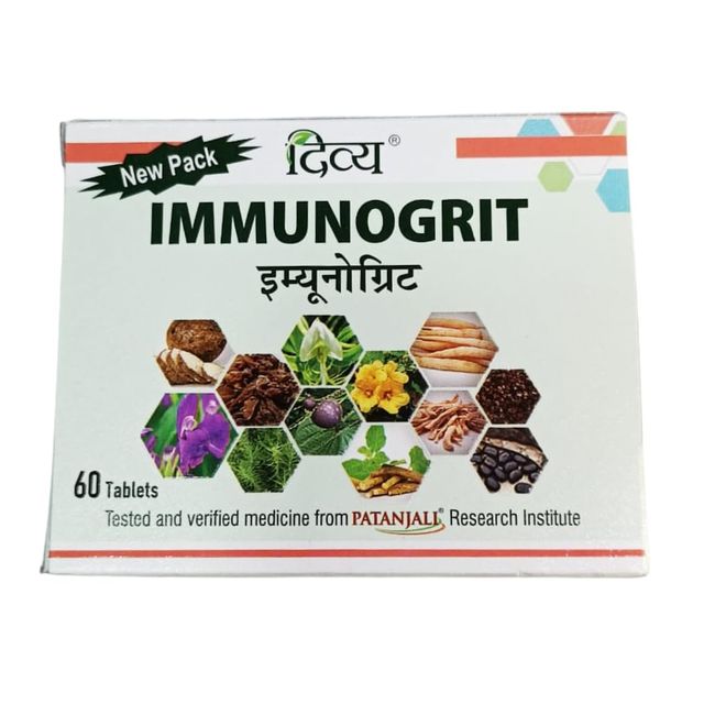 Patanjali Divya Immunogrit for Immunity Tablet