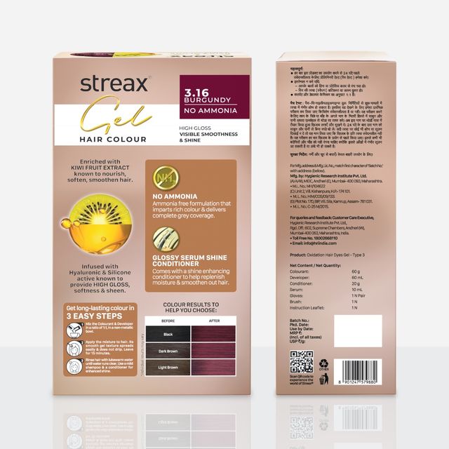 Streax Gel Hair Colour For Women, Burgundy 3.16 |No Ammonia Hair Color|100% Grey Coverage