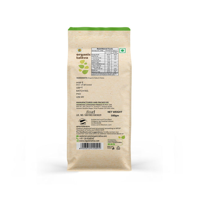 Organic Tattva Kabuli Chana
