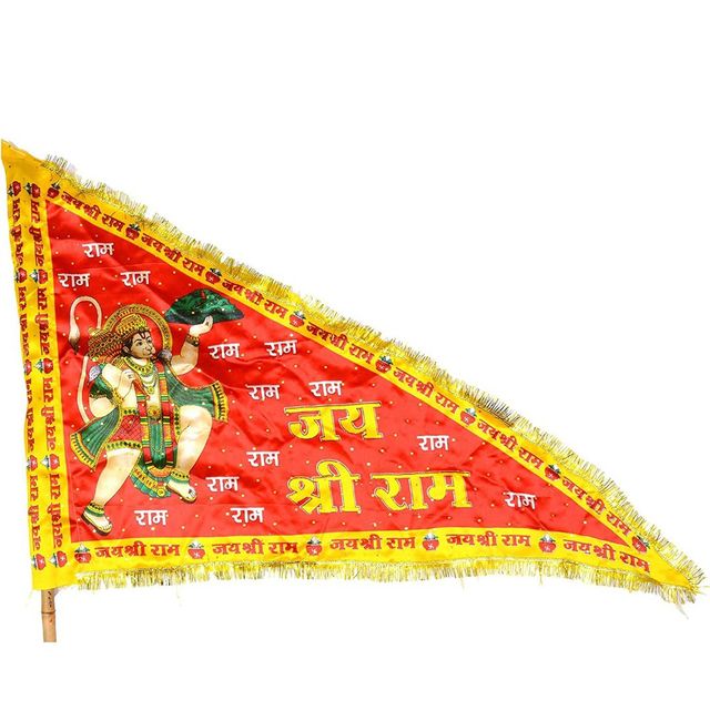 Divine Vibes Hanuman Ji Flag