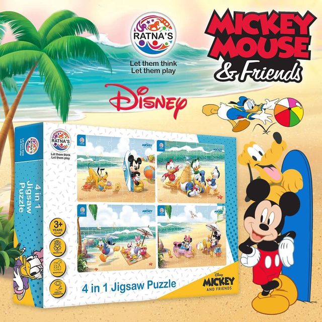 Ratna's 4In1 Mickey & Friends Jigsaw