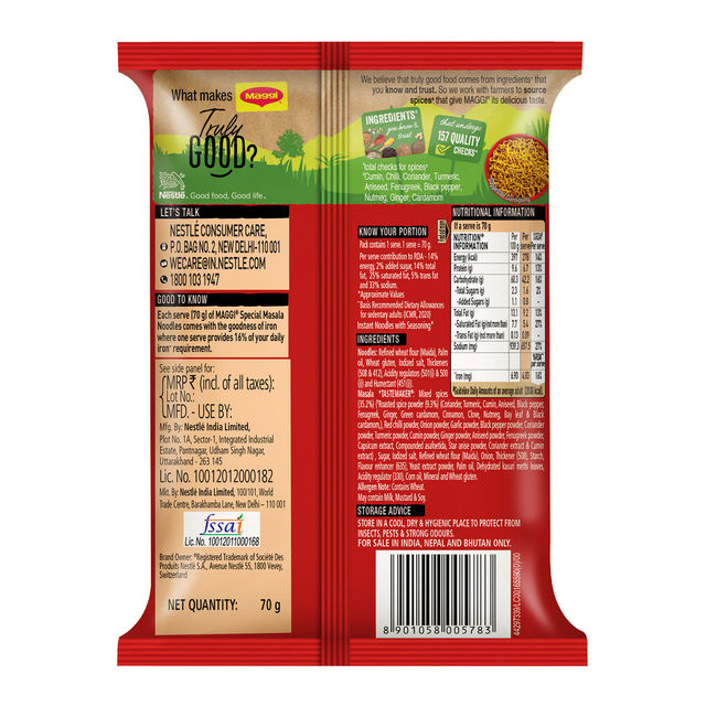 Maggi Special Masala Instant Noodles 70 g Combo