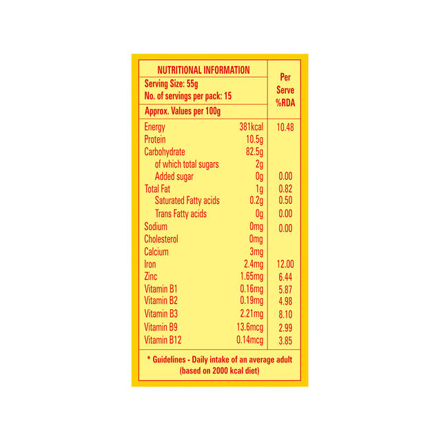 Bambino Roasted Vermicelli 500 g Combo