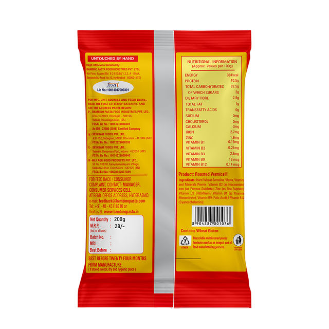 Bambino Roasted Vermicelli