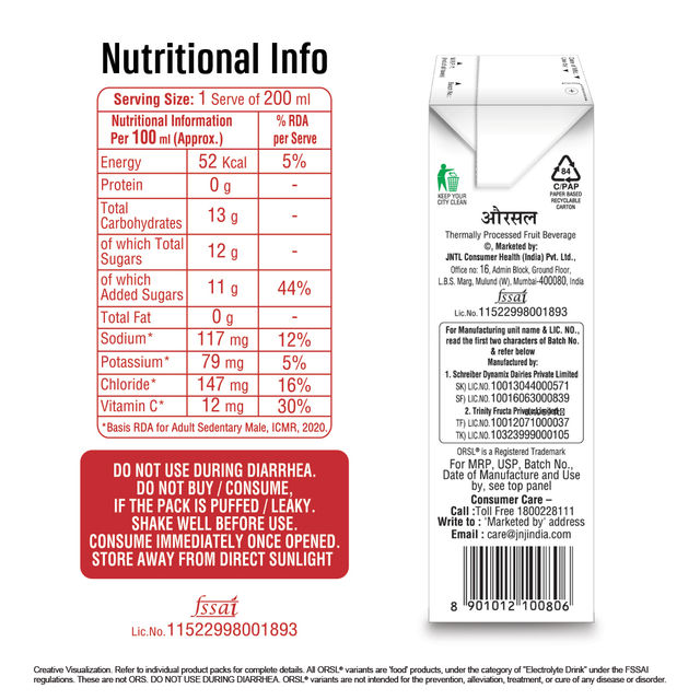 ORSL Orange Drink with Electrolytes 200 ml Combo