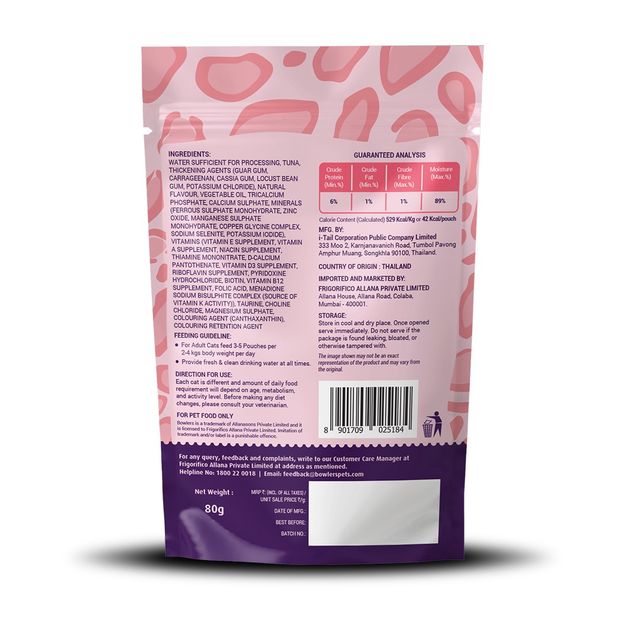 Purfetto Wet Cat Food Tuna Recipe in Jelly