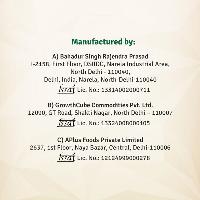 Farmart Pantry Rajma Chitra