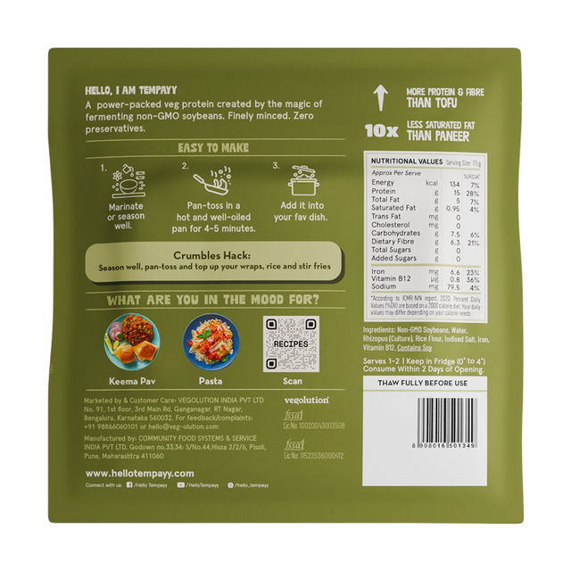 Hello Tempayy Natural Crumbles | 15G Protein | Soy Tempeh