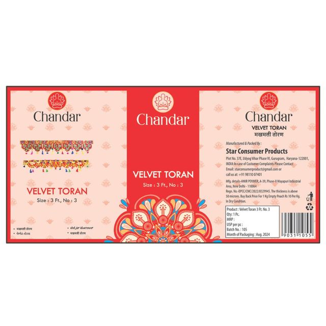 Chandar Velvet Toran Shri Ganesh 3 Ft No 3 - Assorted Design