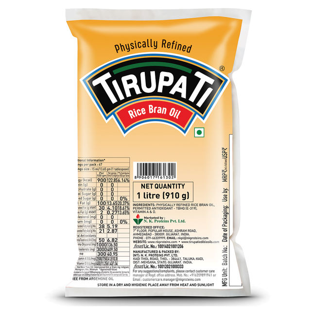Tirupati Refined Rice Bran Oil | Pouch