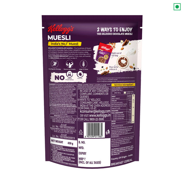 Kellogg's Chocolate Muesli | 12-in-1 Power Breakfast | India's No. 1 Muesli | Multigrain Breakfast Cereal