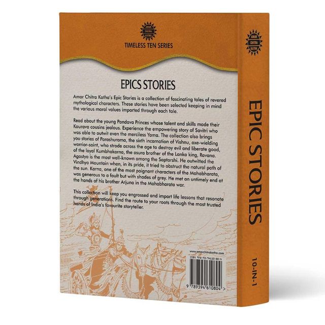 Epic Stories